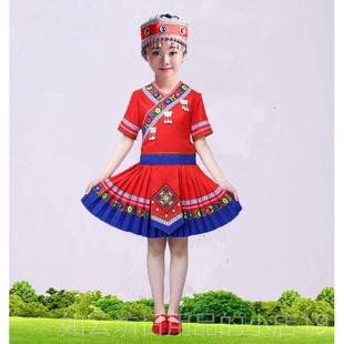 正品侗族服装儿园饰童男女童少数侗民族竹竿舞演出服幼儿苗族舞蹈