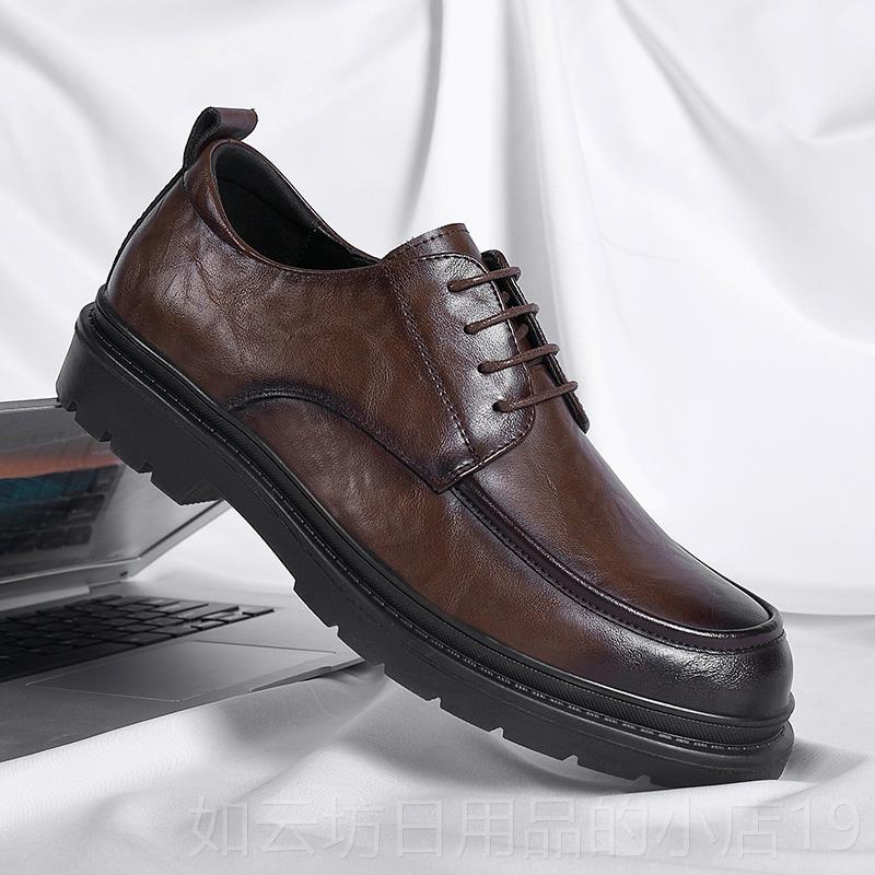 正品青男士商务正装皮鞋男真年英伦尖头休闲系带潮流男鞋结皮婚新