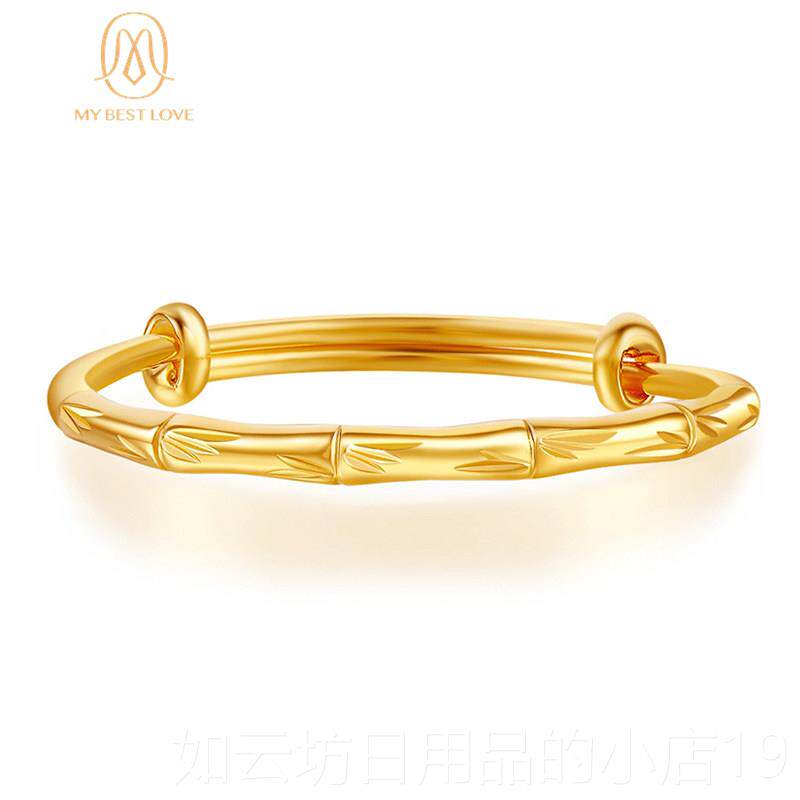 正品宝宝黄金手镯小首金包银婴儿长命锁孩儿童饰生肖金足实心金镯