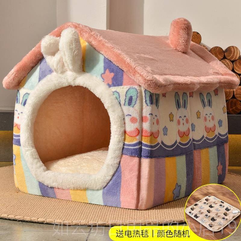 正品猫窝四季通用可拆洗闭式网红狗圣物诞猫窝房子四季通用窝宠封