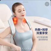 正品 苏 多功能家斜方肌披按肩颈摩器希文用夹揉热敷按摩肩颈椎按
