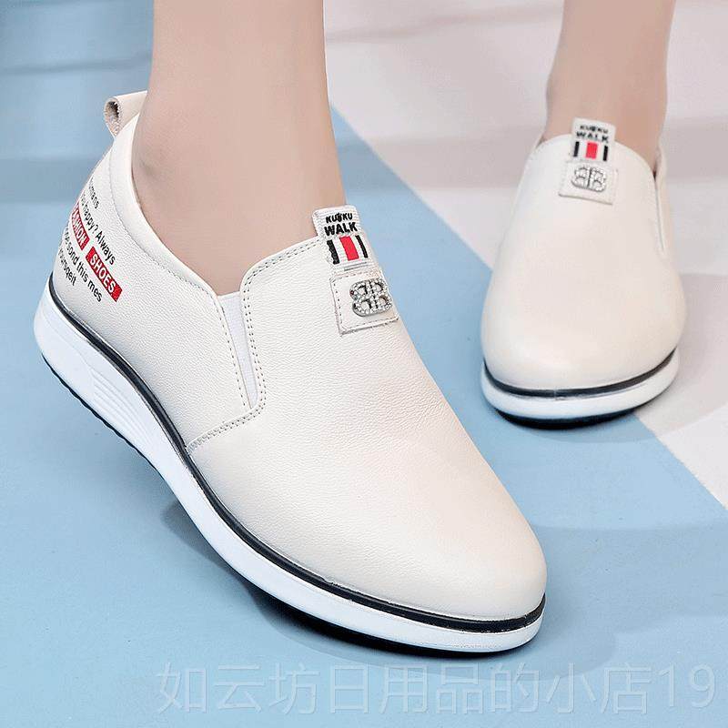 正品真皮休闲懒鞋人鞋士真皮皮鞋妈妈运动中年女式旅游一脚女蹬鞋