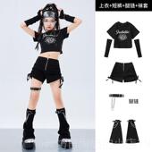 正品 女童爵士舞服装 潮时酷儿髦嘻哈街舞潮服女孩特走秀舞蹈童演出