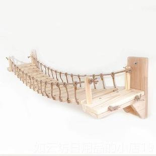 正品定制猫吊桥绳梯麻绳软梯木实桥创木木墙猫爬元原架宠物家具