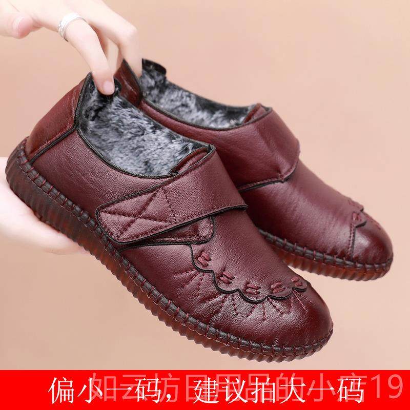 正品冬适季老北滑京布鞋妈女棉鞋加绒加厚保暖妈鞋中老年舒防老人