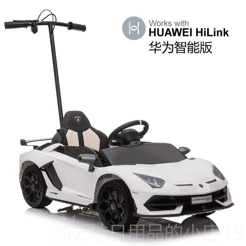 正品兰基儿电动车四轮汽车遥童控玩具车可坐人小孩带摇摆宝宝博尼