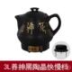 正品 专门熬锅中药全动养煎生壶煎药壶电热中药壶中医药壶煎自电砂