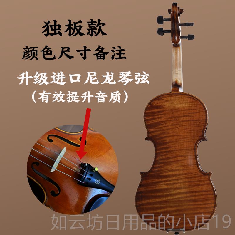 正品维斯SW圣100手实木小考提琴初学者儿童工入门专业级级演奏成