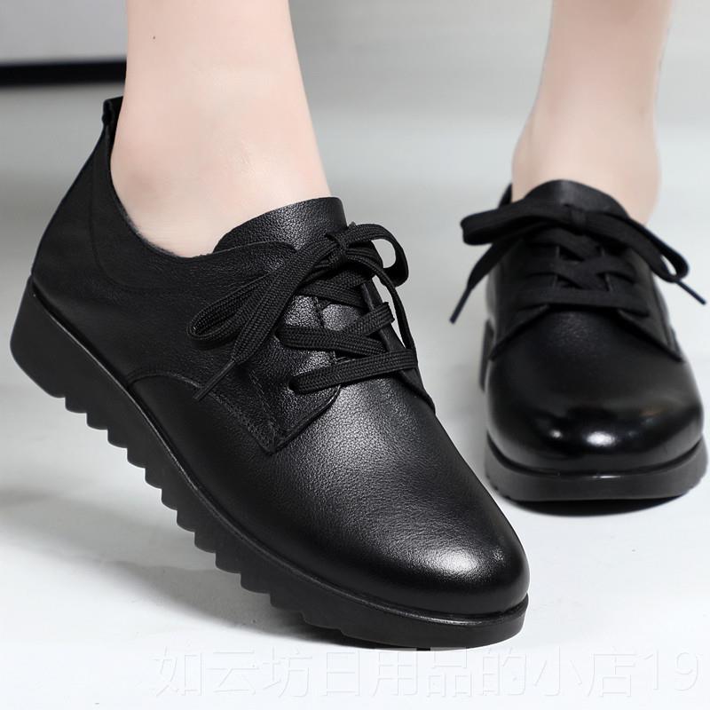正品厚底皮鞋系带久累鞋不子软底工作鞋百搭舒适班鞋正站装上女鞋