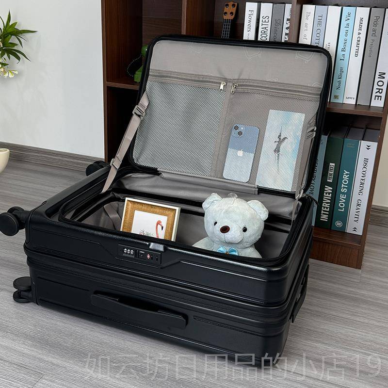 正品德国轮侧开行李箱款轻大容量可超扩展万新向旅行箱