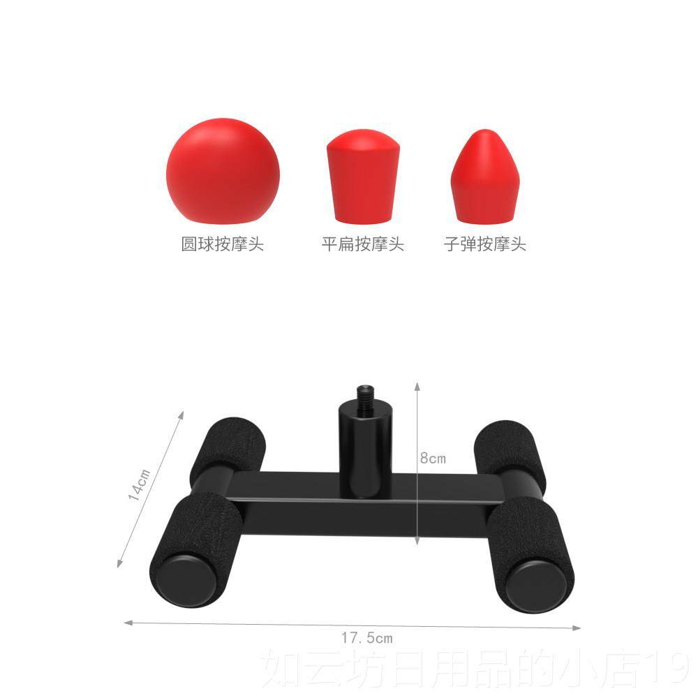 正品际不求人原始点按摩器躺式推背按腿东部点穴按摩部棒人工手肘,个人护理/保健/按摩器材,按摩棒/锤,淘宝优惠券,粉丝福利购,淘宝优惠卷