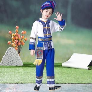 正品三族月三儿哈童广西壮族服饰少数民族苗族演出服傣彝族女尼族