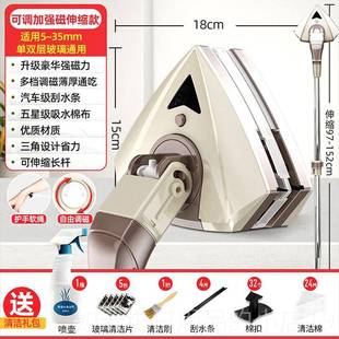 正品桂枫擦玻璃面神器家用双擦开荒保洁工具双三窗层清洗层外刮水