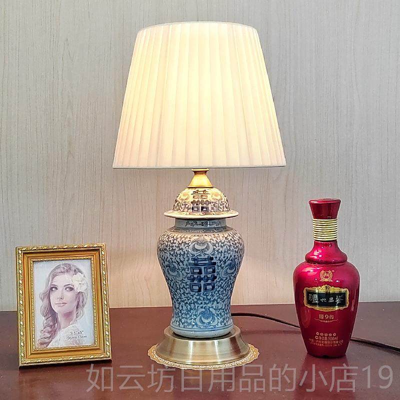 正品现代新式全铜客厅书房室床头青柜调卧光遥中控景德镇花陶瓷台,家装灯饰光源,装饰台灯,淘宝优惠券,粉丝福利购,淘宝优惠卷