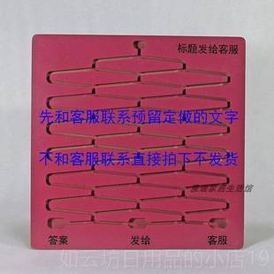 正品高顿滚板抖音同款珠决策板deciis尔on board选择店铺促销道具