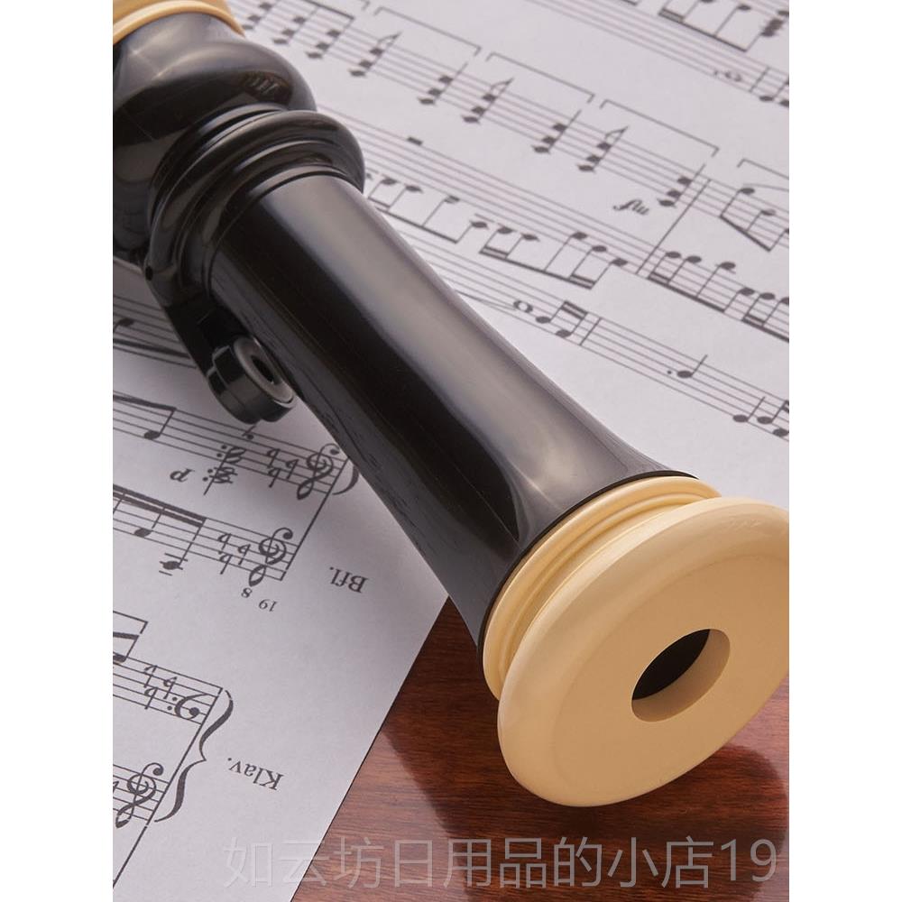 正品Set.R/斯笛诺专业乐器次式中音竖笛英八孔生吹奏类初学者学乐