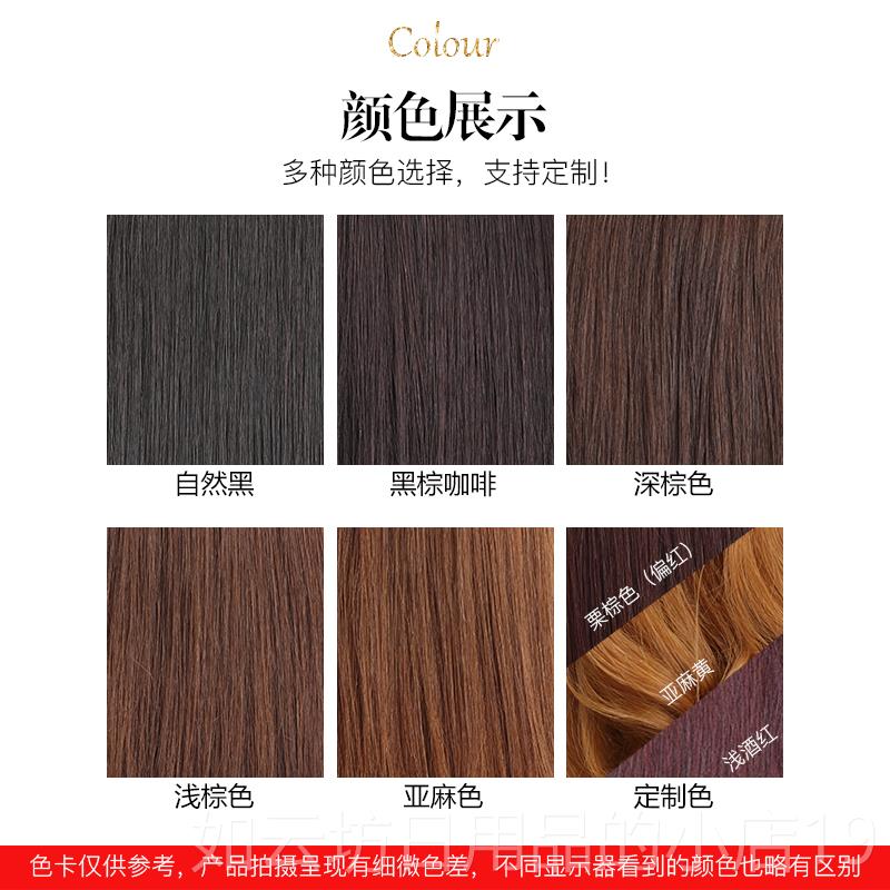 正品全真发假发马尾绑带式假发短女长中马款45高马尾辫子卷发自然