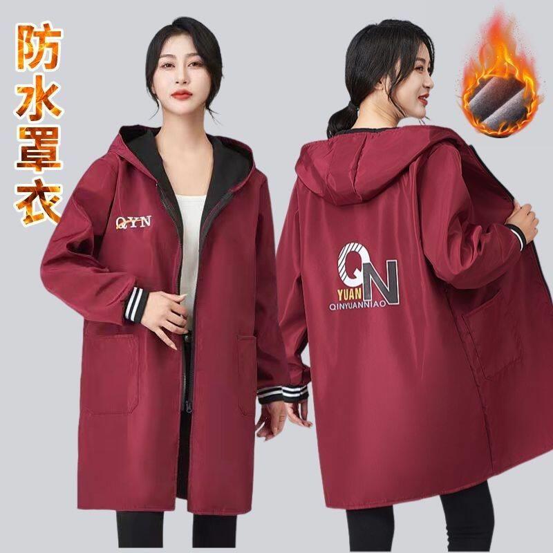 妈妈加绒加厚罩衣女士防水防油围裙羽绒服棉衣外套厨房长袖工作服