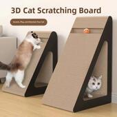 垂直瓦楞纸 猫抓板 集成猫爪板 猫爬架 防猫抓沙 耐磨不脱落