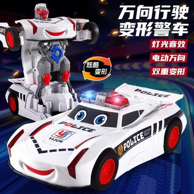 乖嘟好物变形警车全自动变形机器人电动儿童玩具男孩特技金刚汽车