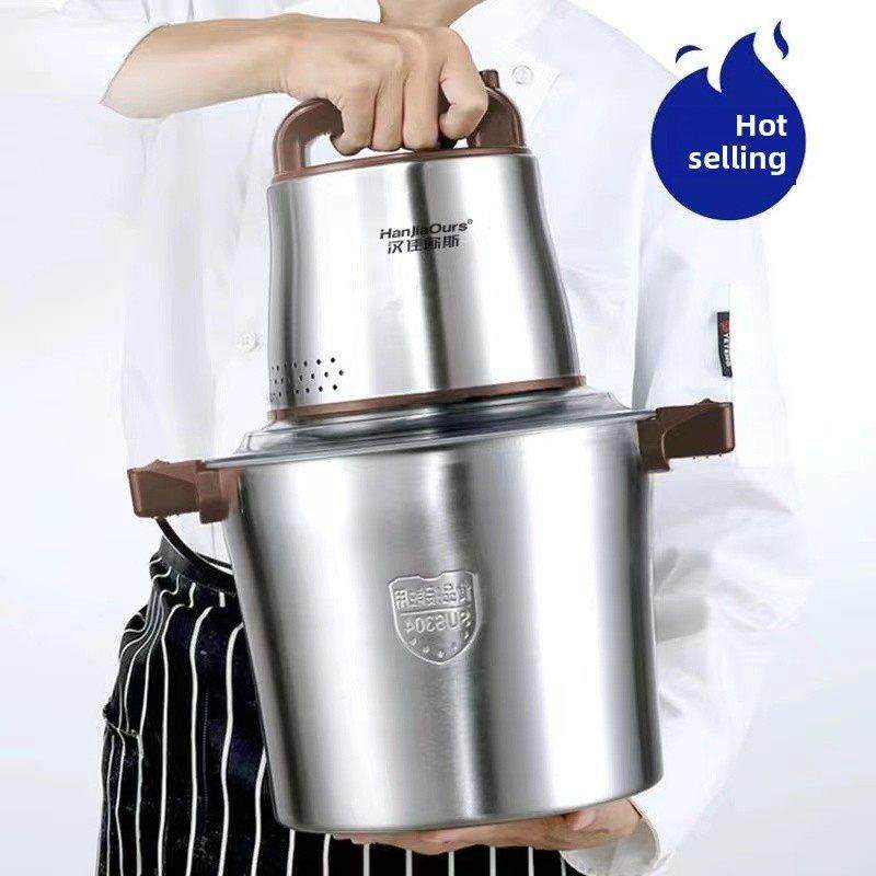 德国绞肉机商用大功率家用大容量多功能蒸煮机肉泥芋泥椒面,厨房电器,绞肉/碎肉/绞菜机/佐料机,淘宝优惠券,粉丝福利购,淘宝优惠卷