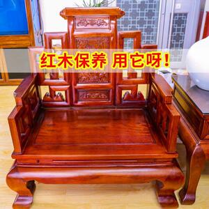 洁娘子红木家具保养专用油蜂蜡木用实木护理天然核桃上光打蜡防裂