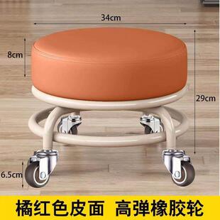日本进口矮凳带万向轮美缝擦地静音儿童带娃神器学步走家用小凳子