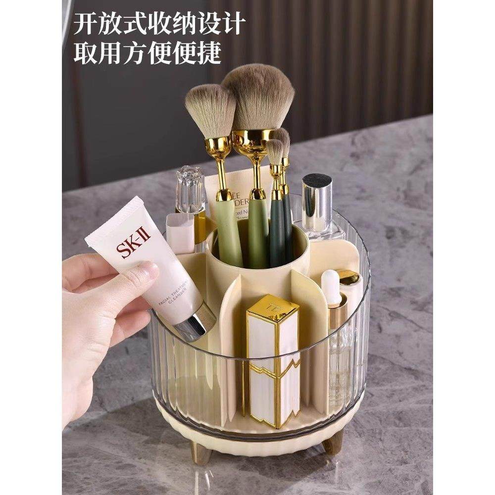 化妆刷收纳筒桌面大容量口红化妆品收纳盒透明旋转眉笔筒置物架子,收纳整理,桌面收纳盒,淘宝优惠券,粉丝福利购,淘宝优惠卷