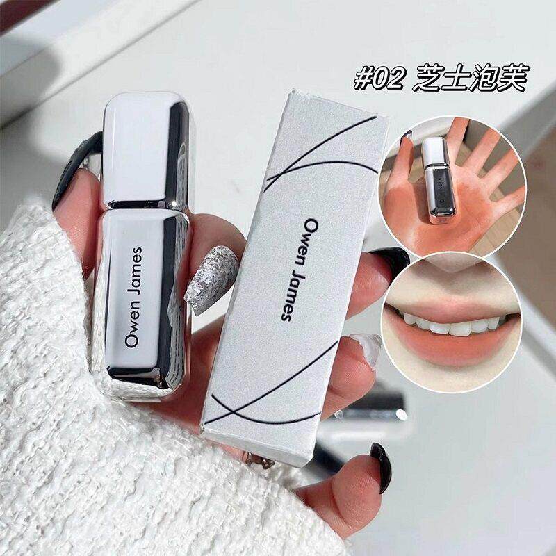 伪素颜乖巧肉桂奶茶唇釉哑光雾面不掉色不沾杯显白学生党平价口红