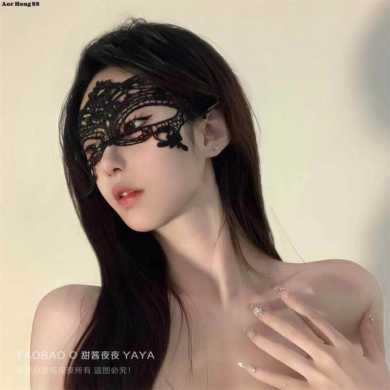 万圣节蒙面化妆舞会半脸面具性感蕾丝镂空钩花眼罩公主cos遮面女
