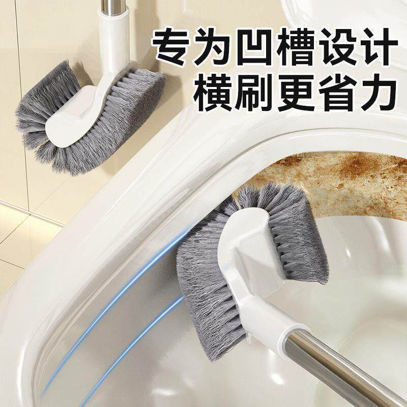 L型翘头马桶刷清洁刷子家用化妆室无死角厕所省力日式不锈钢长柄