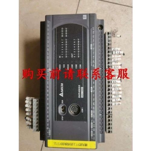 【议价】议价直拍不发议价议价Delta/台达DVP40ES200T功能包好