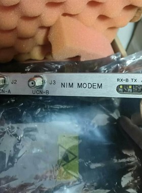 NIM MODEM