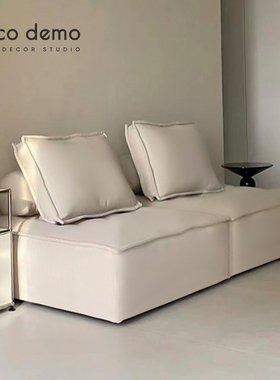 方块沙发豆腐块全包服帖沙发罩麂皮绒皮埃蒙特沙发 DecoDemo