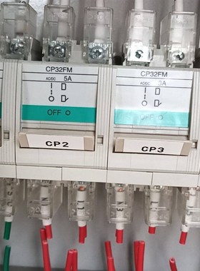 拆机电路保护断路器CP32FM/3A5A各4个 需要滴滴
