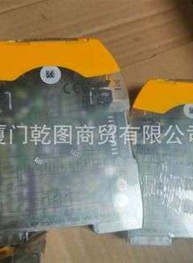PILZ/皮尔兹774192 PNOZ e6.1p 24VDC 4n/o 2so 继电器