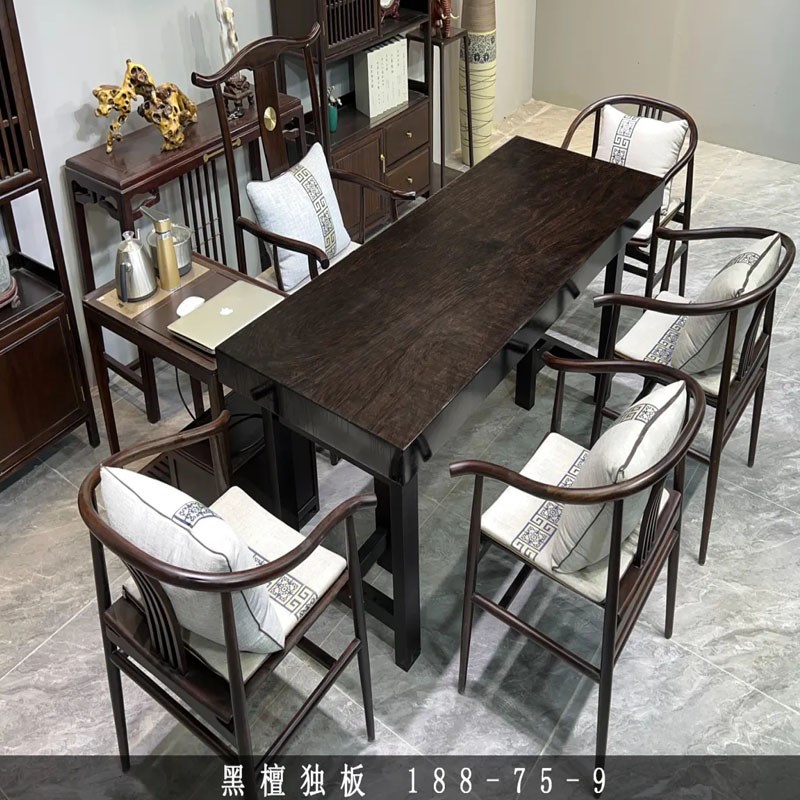 黑檀实木大板茶桌原木茶台茶板桌子泡茶台桌椅简约大班台家具