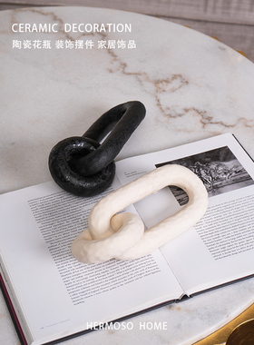HERMOSO 环环相扣Guth岩礁白陶瓷摆件客厅桌面玄关书房酒柜装饰品