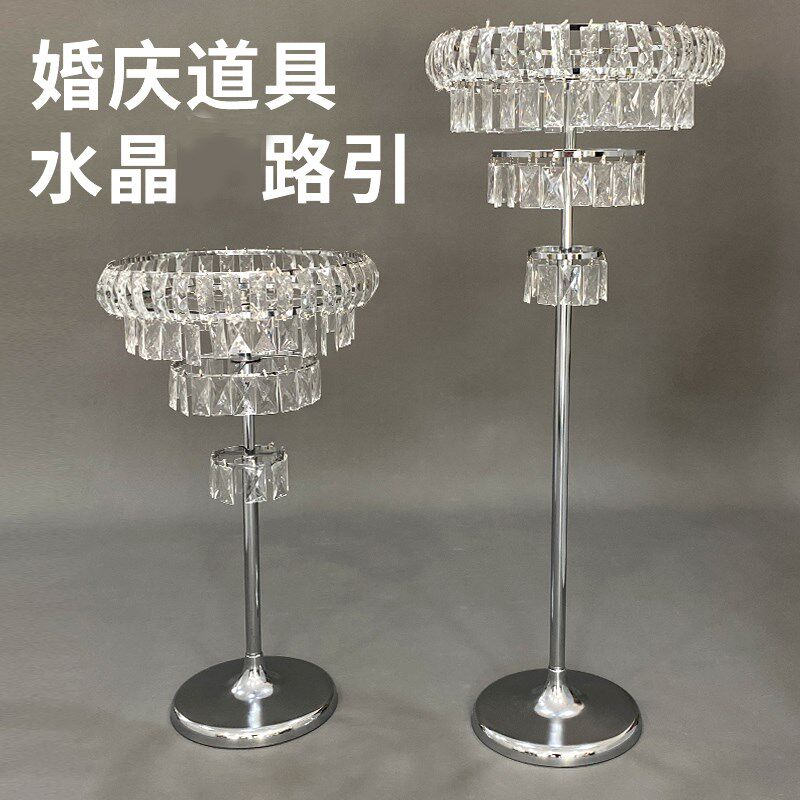 婚庆新款水晶冰条桌花器酒店婚礼堂舞台餐桌桌面摆件装饰品道具