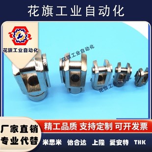 M6X100Y M12 M10 M14M16X150Y18 M8X125Y 气缸Y型接头F