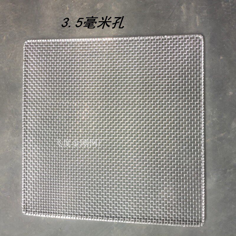 过滤网片304不锈钢编织网地漏网下水道过滤网片排水口垫片锅底片