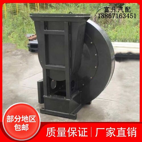 环卫车扫路洗扫车中5160风机总成扫地车配件洒水车垃圾清洗车配件