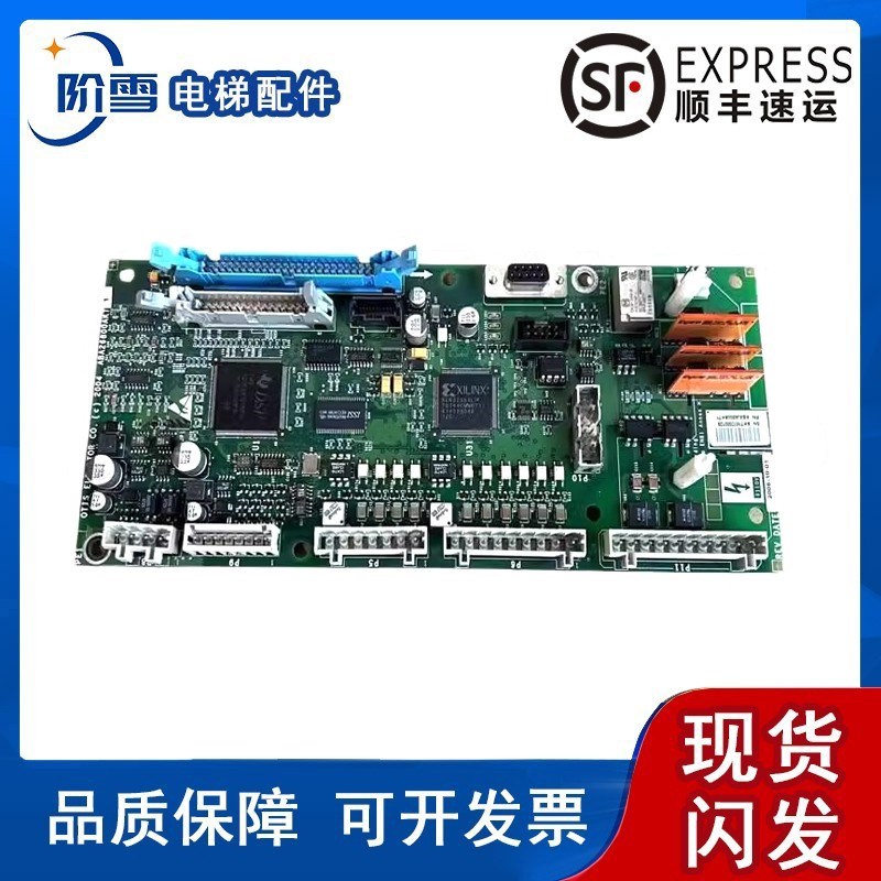 OTIS奥的斯变频器B C D E20KT1 2 GDCB主板安装质保