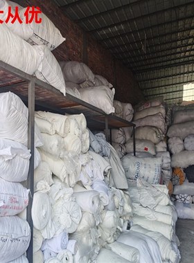 高洁全棉灰色擦机布刀口布针织工业抹布碎布头废布吸水吸油