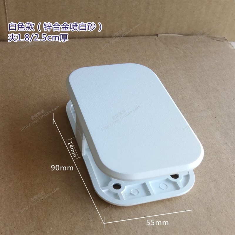 上下床五金配件H护栏18板夹 儿童床护栏夹h型连接件玻璃固定夹