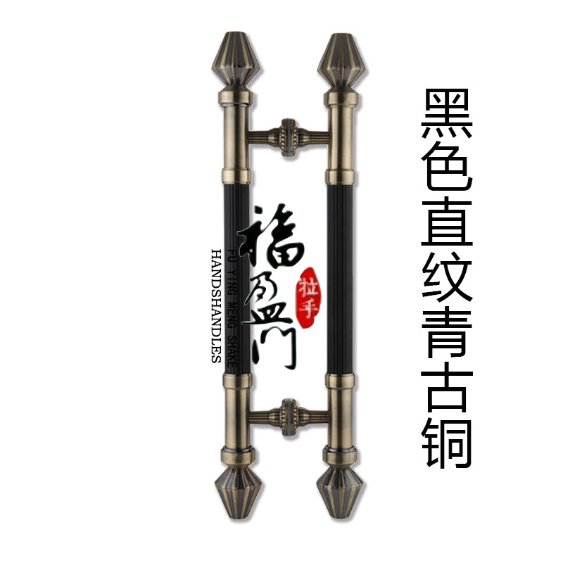 玻璃门拉手 古铜拉手 酒店办公室大门把手 木门黑色不锈钢大拉手