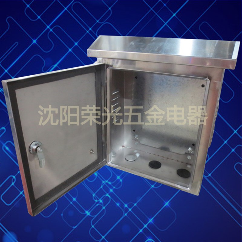 300x0x1不锈钢配电箱屋顶防雨配线箱白钢电箱工程防水箱电