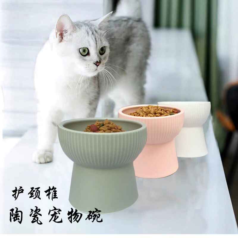 陶瓷保护颈椎宠物狗碗食盆高脚猫碗猫饭盆猫咪饭碗饮水碗点心碗