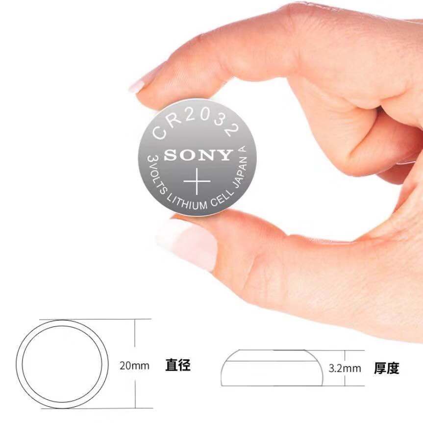 5颗无线遥控浴霸开关五开四开专用浴霸电池纽扣电子CR2032锂电池