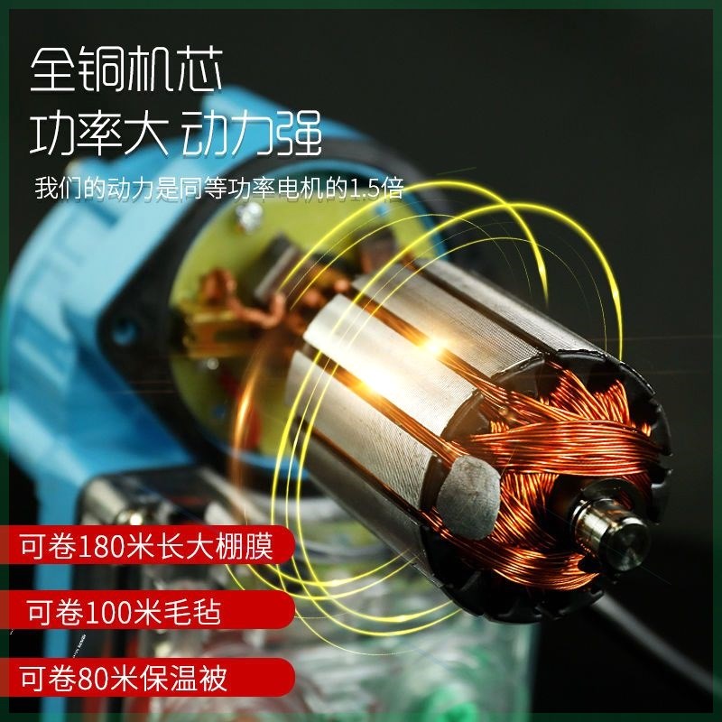 大棚电动卷膜器卷帘机温室配件新款24V自动放风机温控升降机